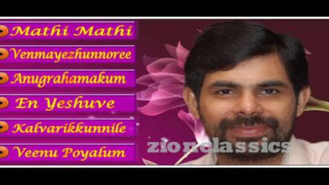 Kester songs hits