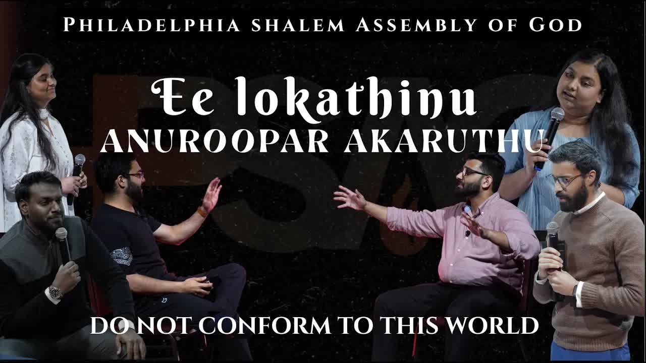 Ee Lokathinu Anuroopar Akaruthu | Do Not Conform To This World | Youth Skit