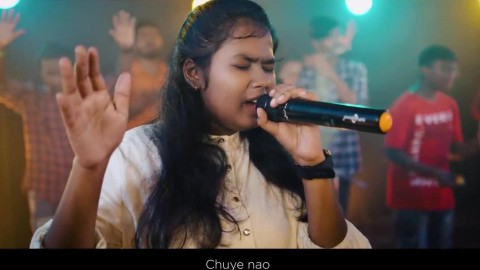 Bengali Christian Song | Chuye Nao Probhu Amay | Kaushik Dasgupta Official