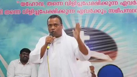 Anish Kavalam : Kalyanam in Malayalam: Understanding Wedding Traditions and Their Christian Significance